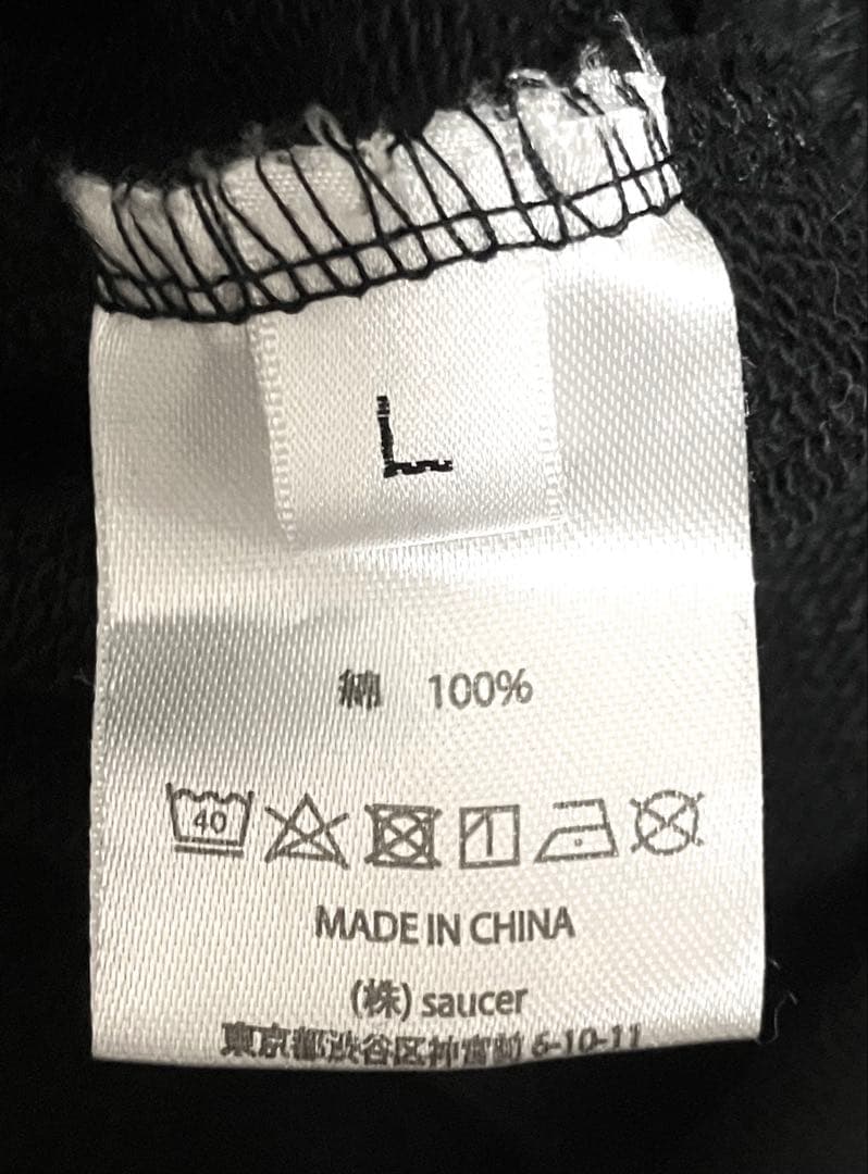 米津玄師 宝石パーカー 2022 変身 ツアーグッズ ブラック L