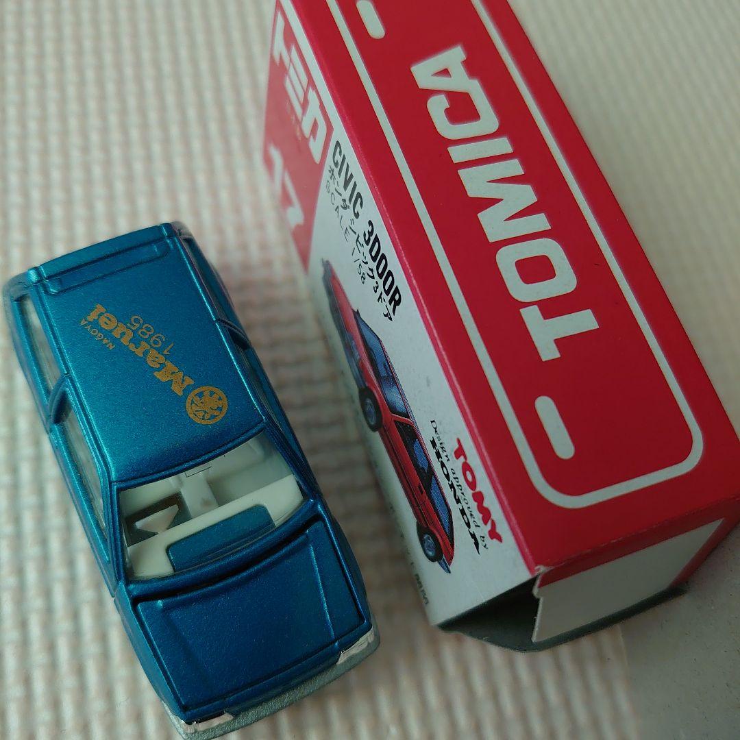 トミカ シビック