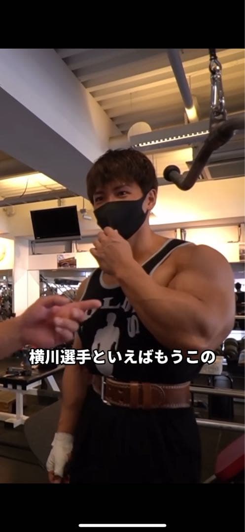 【横川選手愛用】ゴールドジムプロレザーベルト Mサイズ