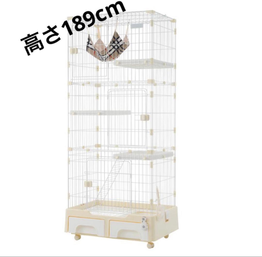 新品　キャットケージ　ペットケージ　猫用品　大型　キャスター付き　イエロー
