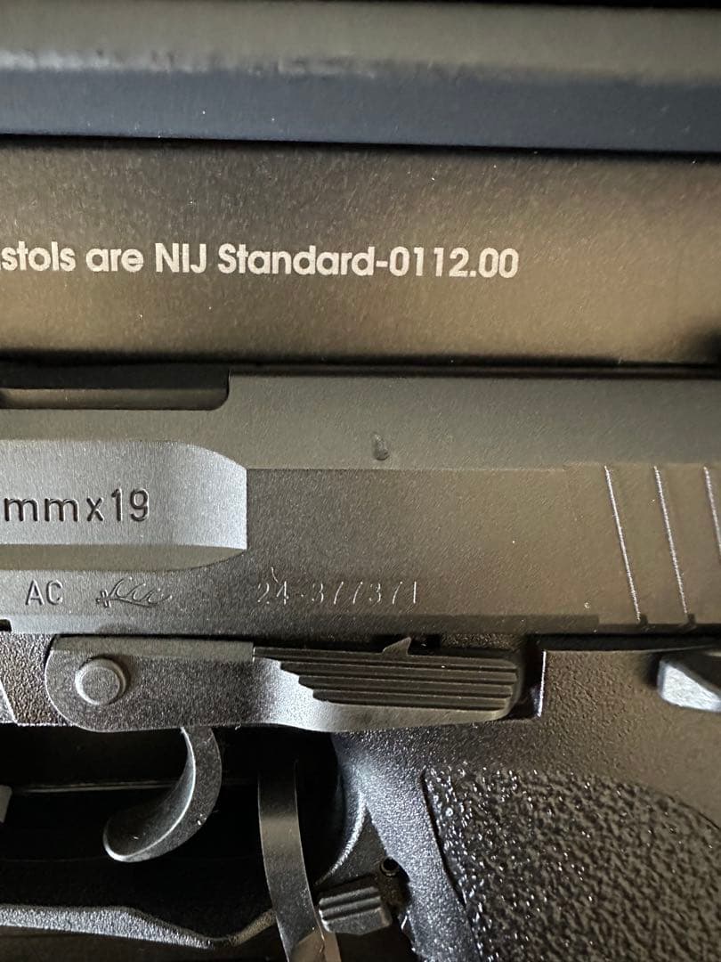 東京マルイ ガスブローバック USP スペアマガジン付