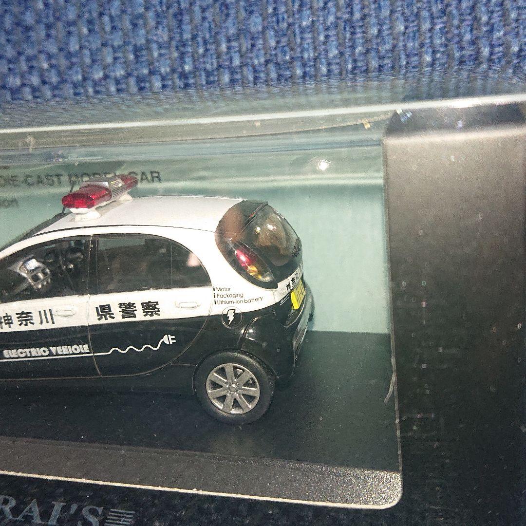 レイズ ヒコセブン 三菱 i-MiEV 神奈川県警察警察本部実証走行試験車両