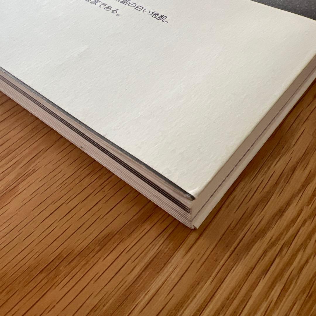 美品　黒田泰蔵 白磁作品集　 （ホワイト　ポーセリン） Taizo Kuroda