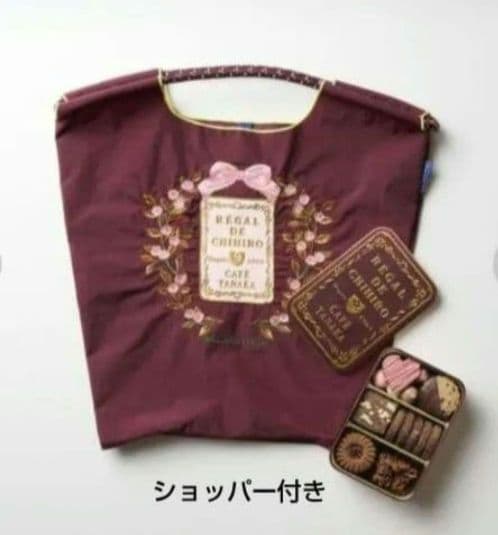 カフェタナカ ボールアンドチェーン コラボバッグとショコラテ缶セット エコバッグ