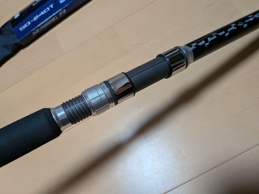 シマノ　シーウイング73 50-240T　アジ　　メバル　マダイ　イサキ