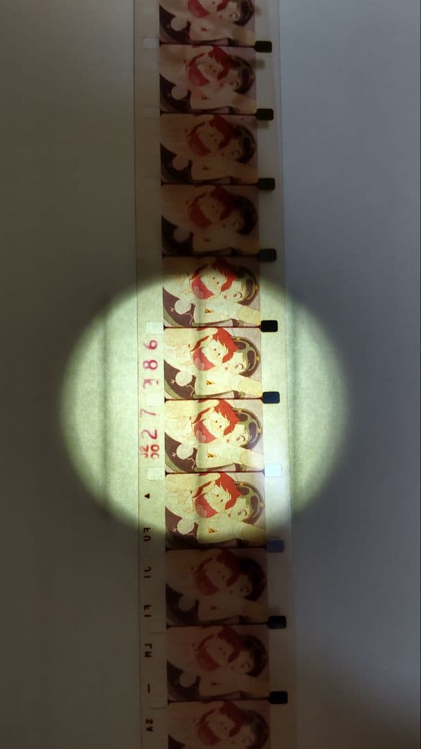 うる星やつら(当時物)ネガフィルム セット