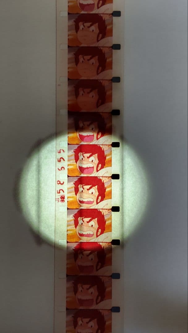 うる星やつら(当時物)ネガフィルム セット