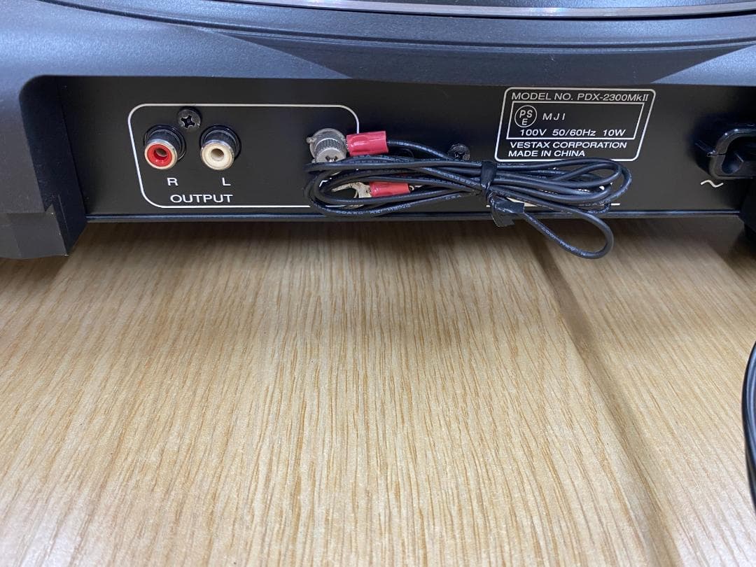 Vestax PDX-2300MKII ターンテーブル