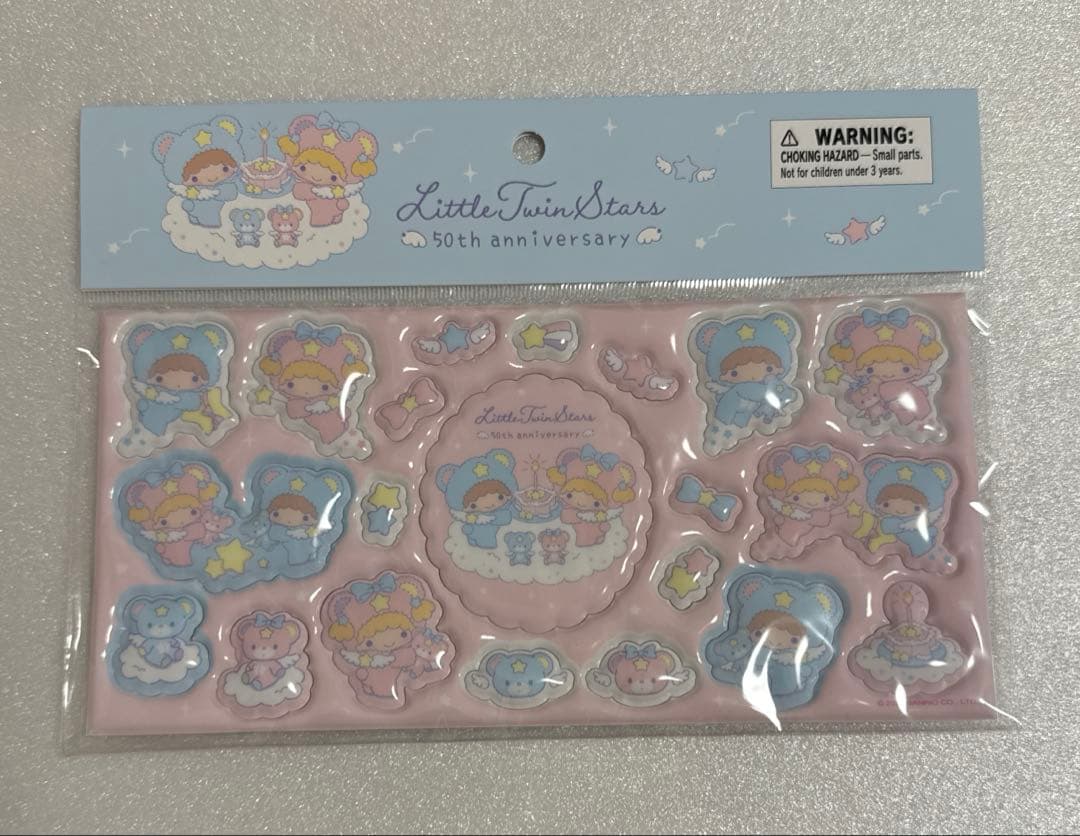 リトルツインスターズ キキララ マスコットホルダー ・シール等セット売り