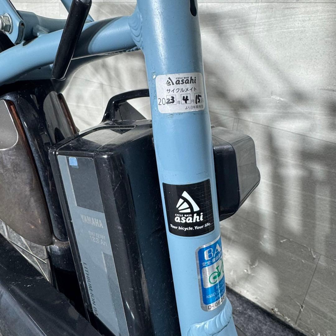 引取限定価格 ヤマハ 電動自転車 26インチ PAS With d5178