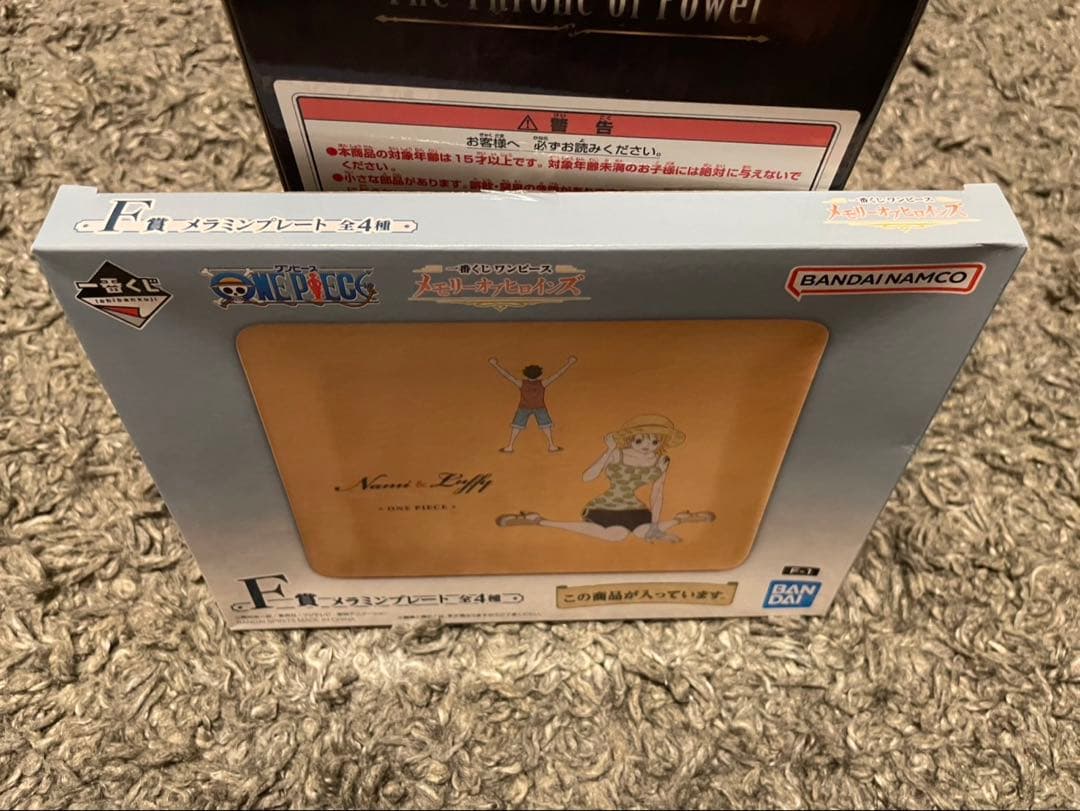 新品未開封 ワンピース 一番くじ The Throne of Power コンプ