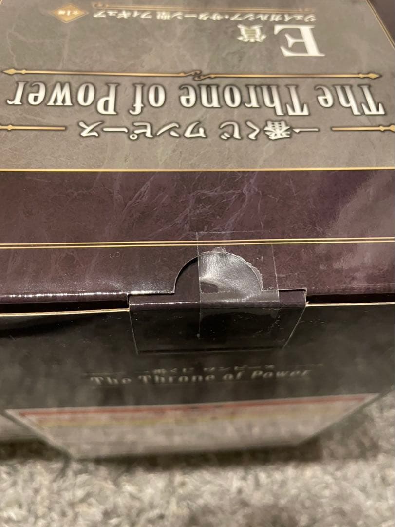 新品未開封 ワンピース 一番くじ The Throne of Power コンプ