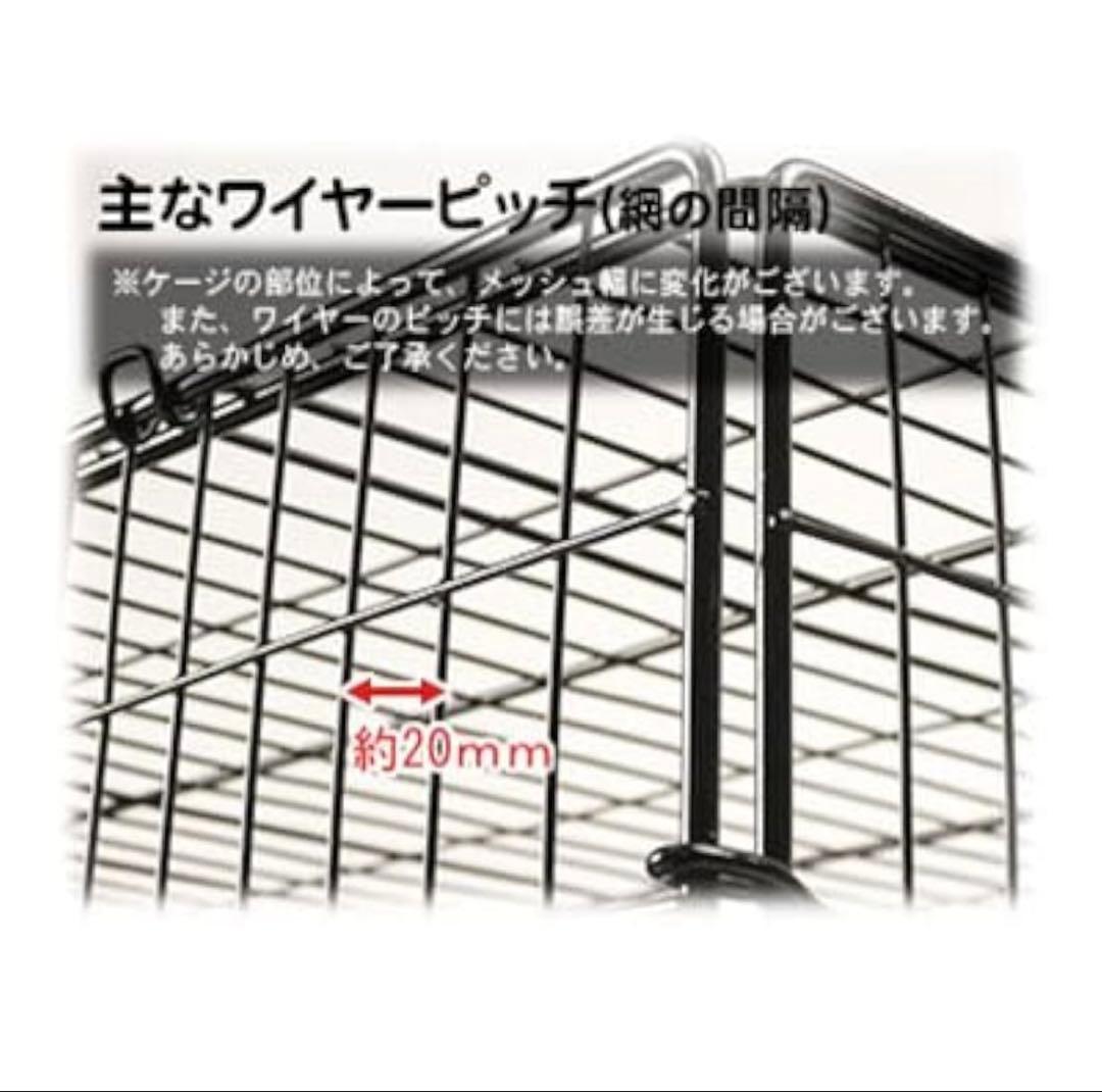 三晃商会 SANKO ワイルドホーム (フェレット用ケージ)