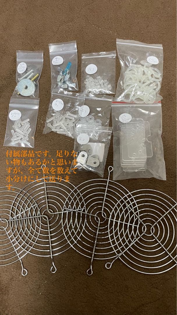 GEX ジェックス アクリルケージ フクロモモンガ アクリルルーム