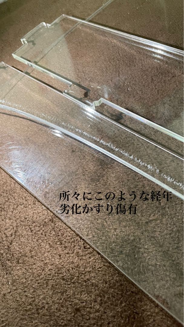 GEX ジェックス アクリルケージ フクロモモンガ アクリルルーム