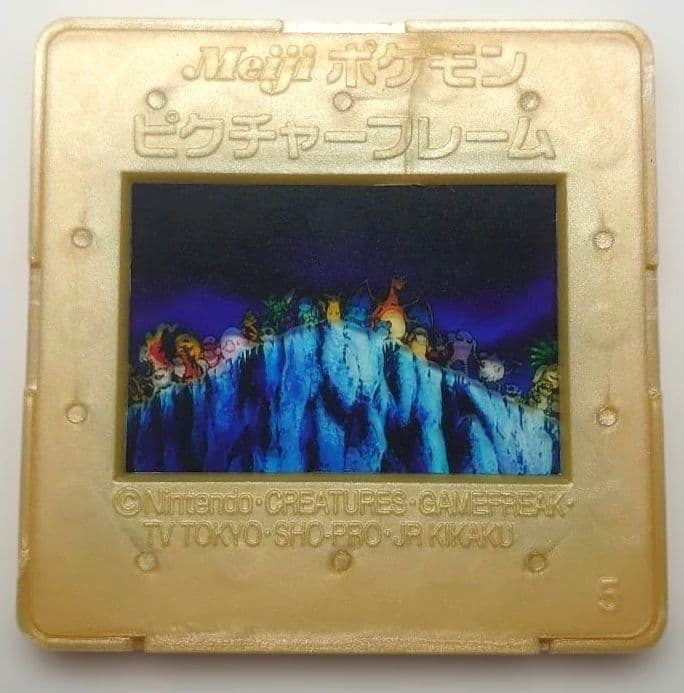 Meiji ポケモン ピクチャーフレーム