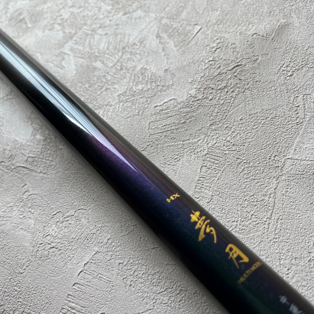 鮎竿ダイワ夢月