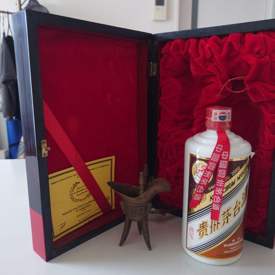 貴州茅台酒 マオタイ酒 プレシャス 2002 ゴールドラベル