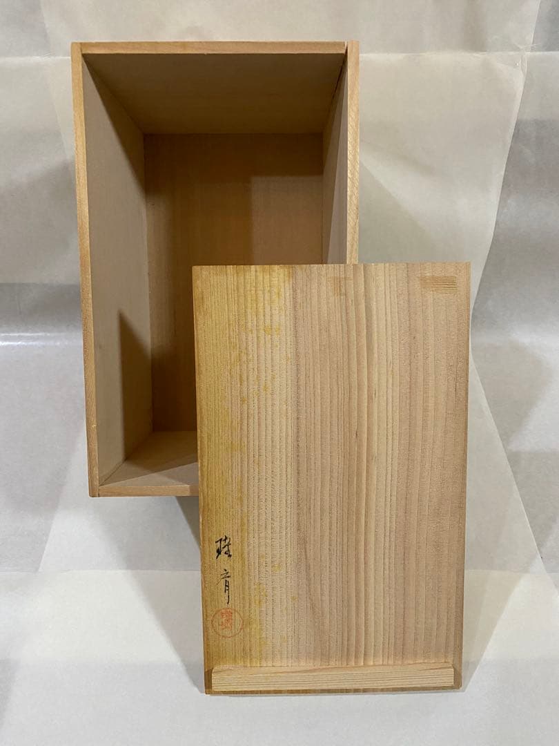 漆器椀　讃岐塗り　4個