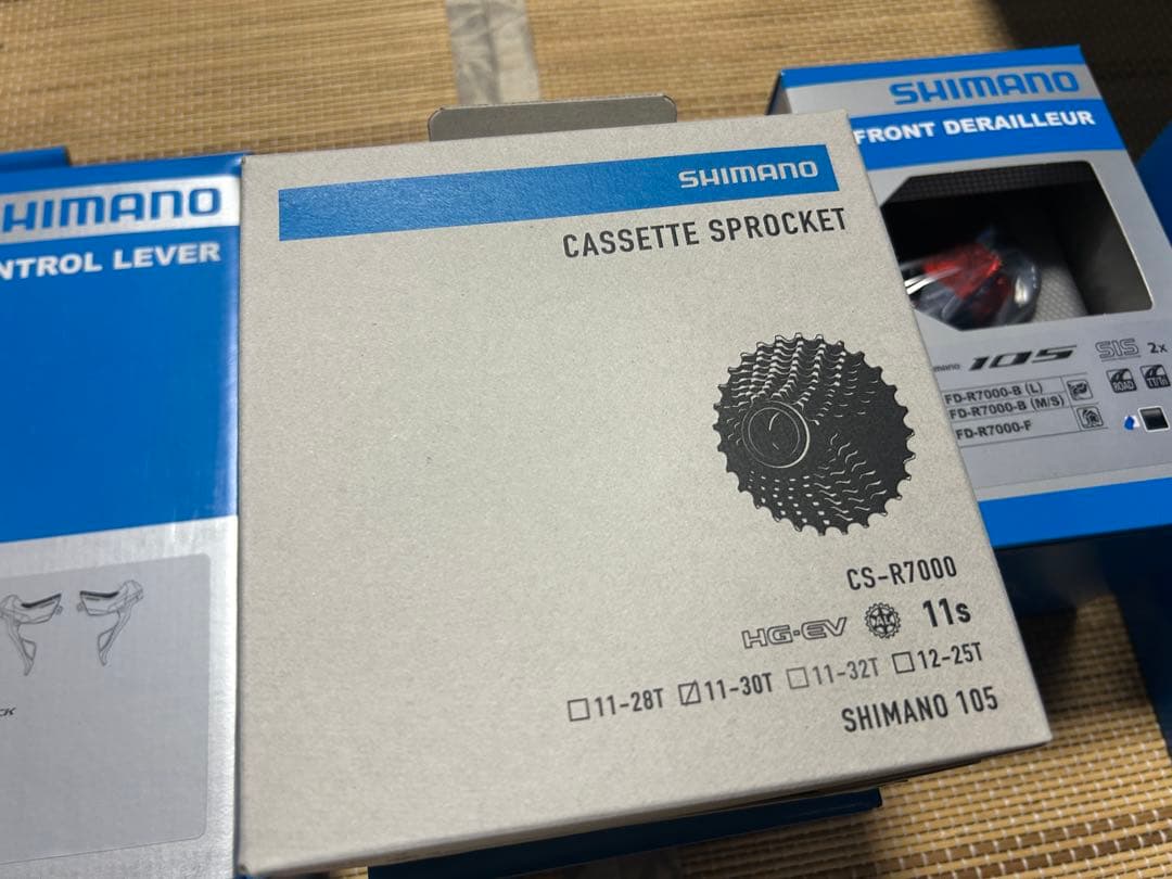 SHIMANO 105 コンポーネントセット