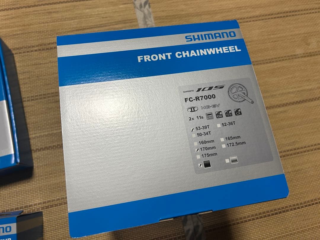 SHIMANO 105 コンポーネントセット