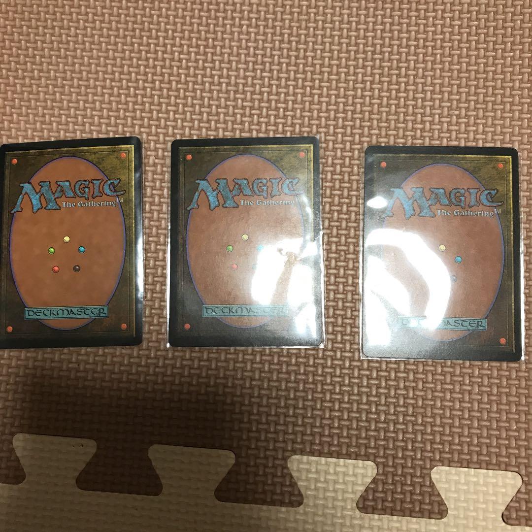 【大幅値下げ！】マジックザギャザリング 不毛の大地3枚セット 日本語版