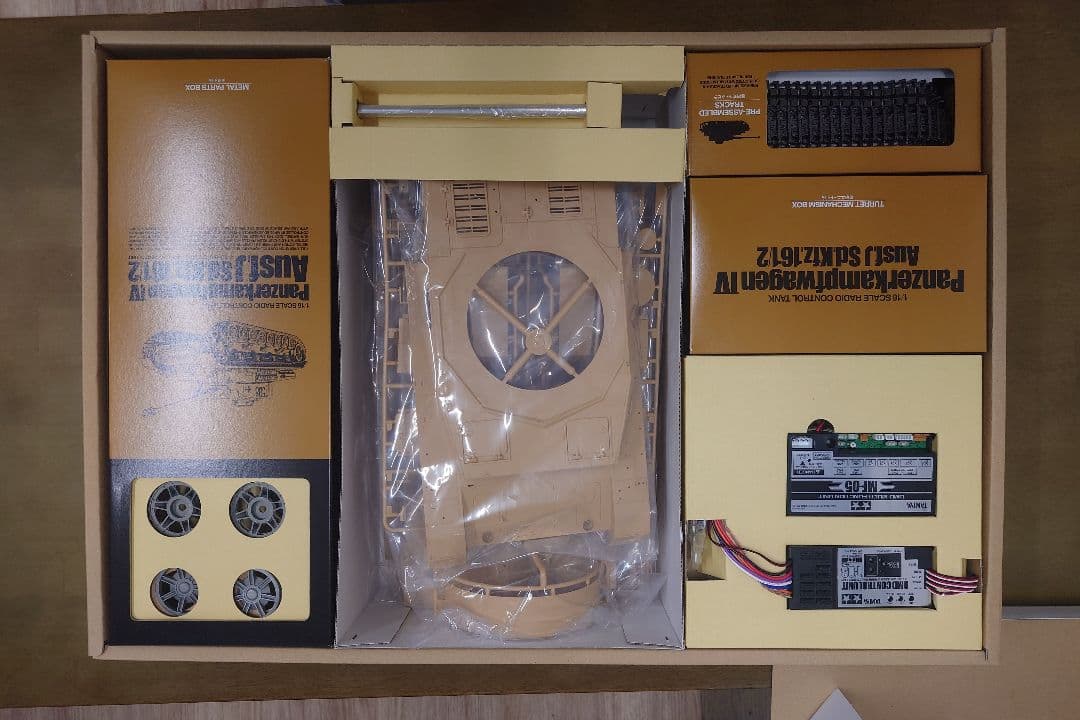 その他 Tamiya Panzerkampfwagen IV Ausf. H 1/16