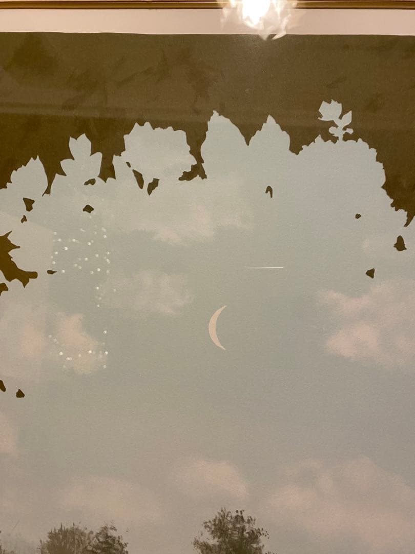 マグリット　リトグラフ「奇跡の国」