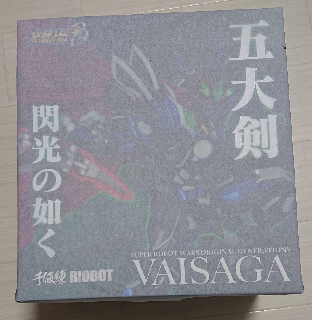 RIOBOT ソウルゲイン ヴァイサーガ 千値練 2体 未開封品 千値練限定