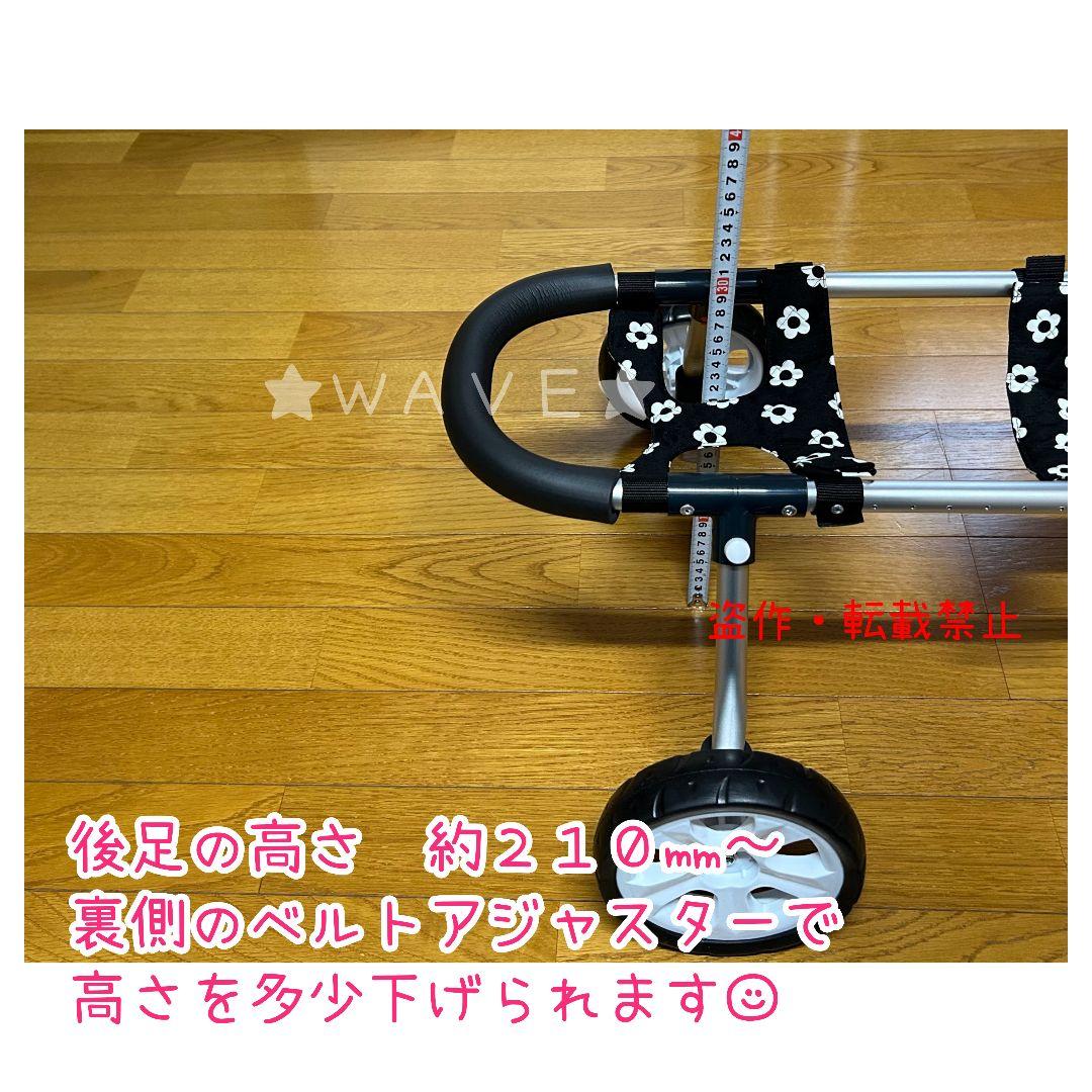 ♡ Co.Ra ♡　犬用車椅子　犬の歩行器　犬の車いす　歩行補助