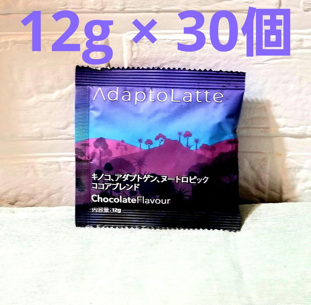 【keykey 様】専用・青12g × 30個【リクエスト特割特価】