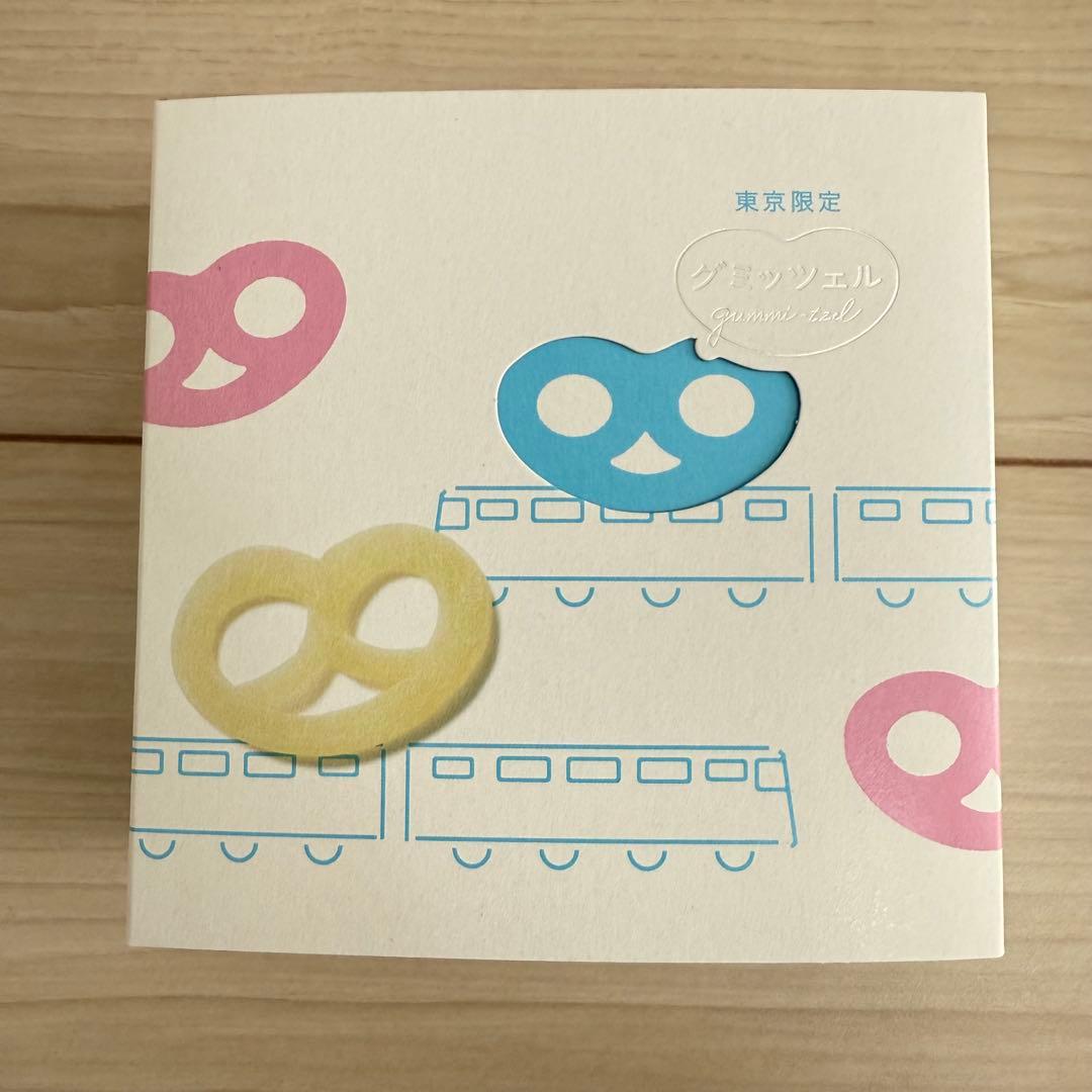 グミッツェル ６個入り 7箱セット 手提げ袋付き 東京駅限定 ヒトツブカンロ