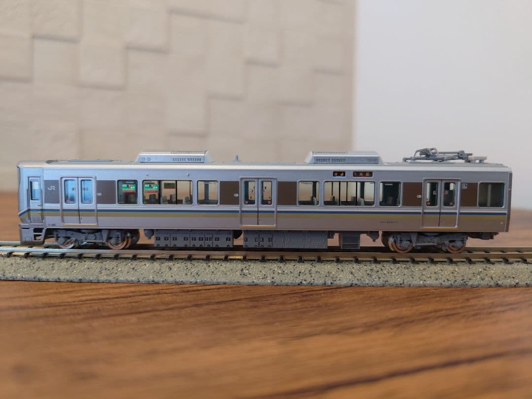 TOMIX 225系0番台 品番92982 L3編成仕様