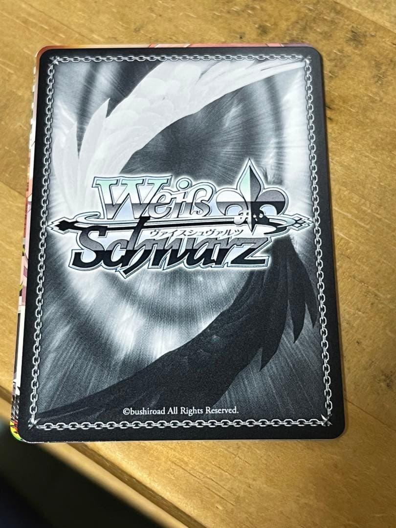 花風Smiley　櫻木 真乃　SSP　シャニマス　ヴァイスシュヴァルツ