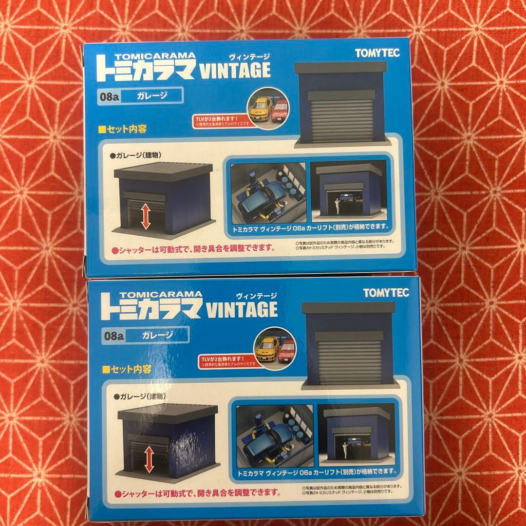 @★Maru Shop★ 　336 トミカラマ　ヴィンテージ　セット