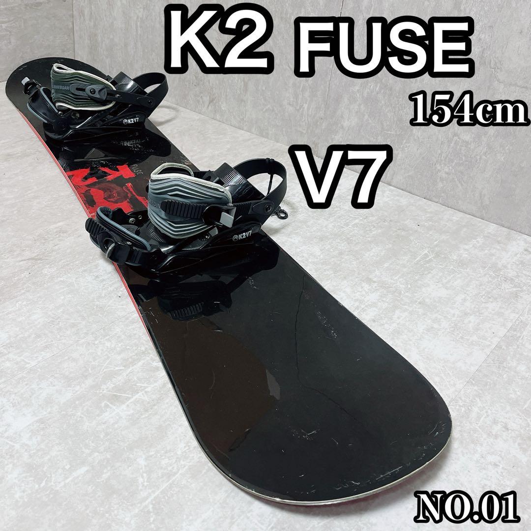 K2 FUSE 155cm V7 メンズ　スノーボードセット No.01