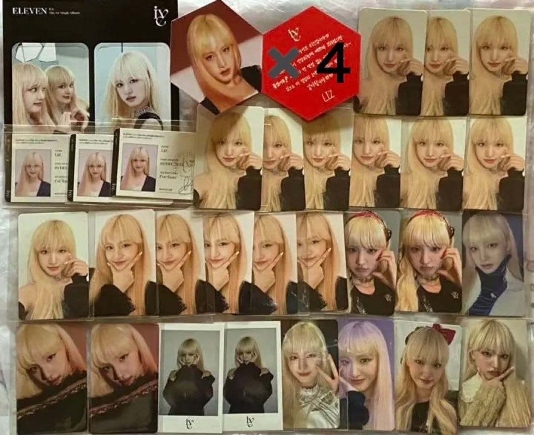 IVE リズ トレカ　ポスター