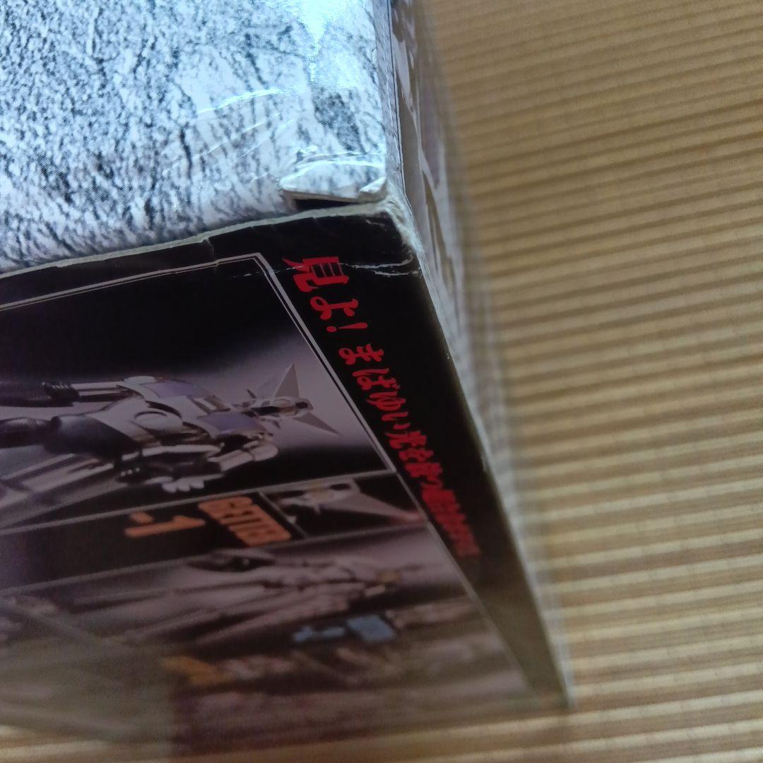 【新品未開封】超合金魂GX-06 ゲッターロボ&GX-06Mゲッター練習機セット