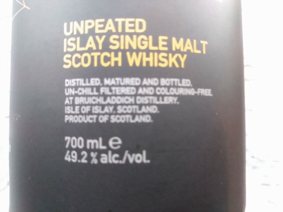 レア・エディション ブルイックラディ ブラックアート 1990 23年