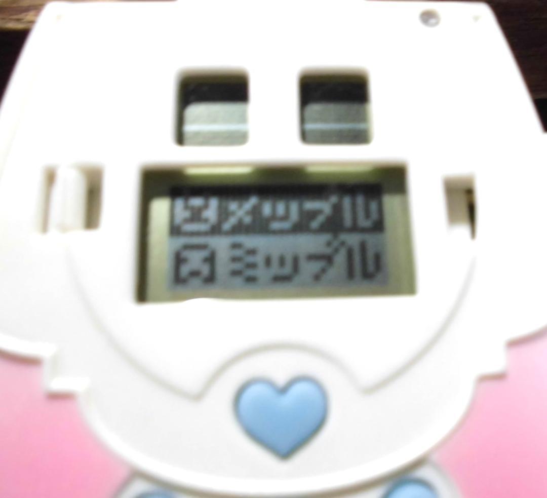 欠品有 ふたりはプリキュア カードコミューン + カードコミューンキャリー