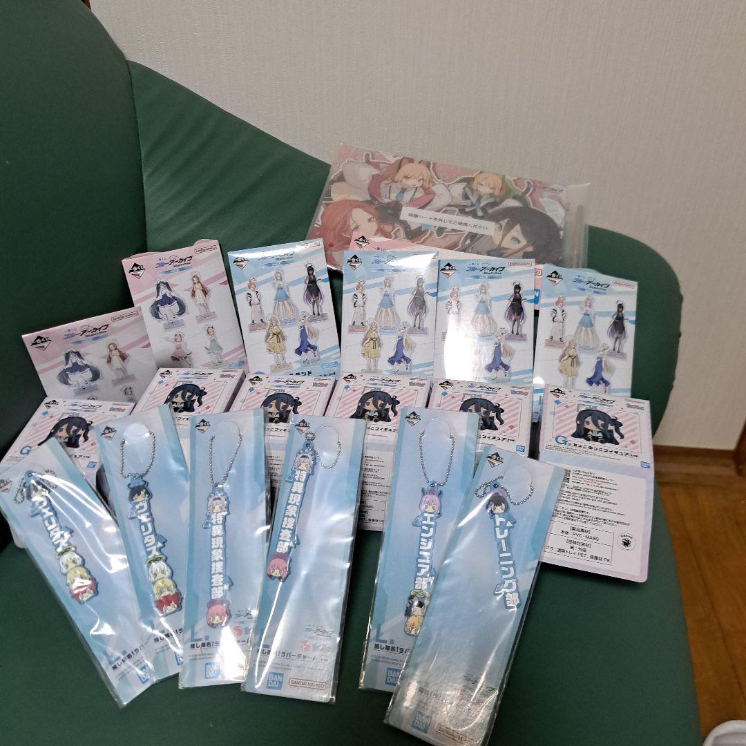 ブルーアーカイブ アクリルボード、フィギア、ストラップまとめ売り　バラ売り可能