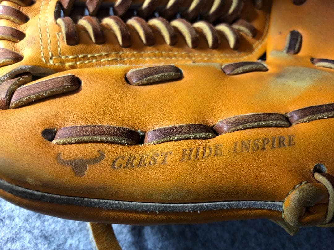 2406-5 ミズノプロ N48606 一般軟式 内野手用