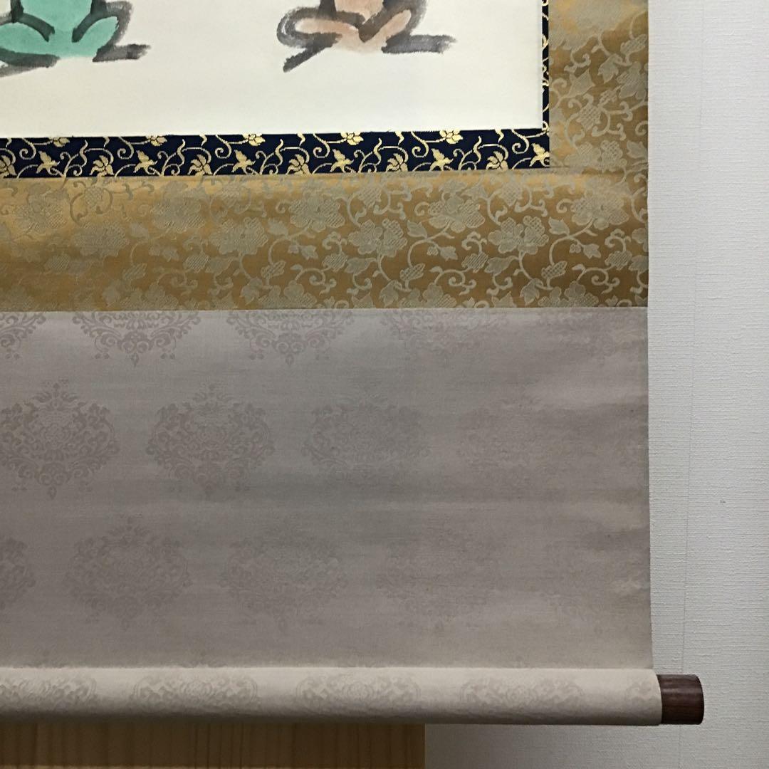 K掛軸　師家○○○　弟子惜光陰　臨済宗国泰寺　稲葉心田作　共箱紙箱　S181KJ