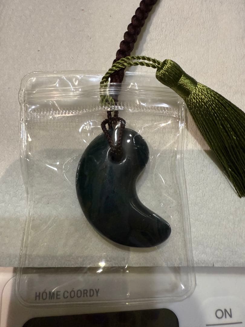 出雲石‼️碧玉‼️青石‼️勾玉‼️特大サイズ41、5mm‼️送料無料‼️破格出品‼️鑑定書付