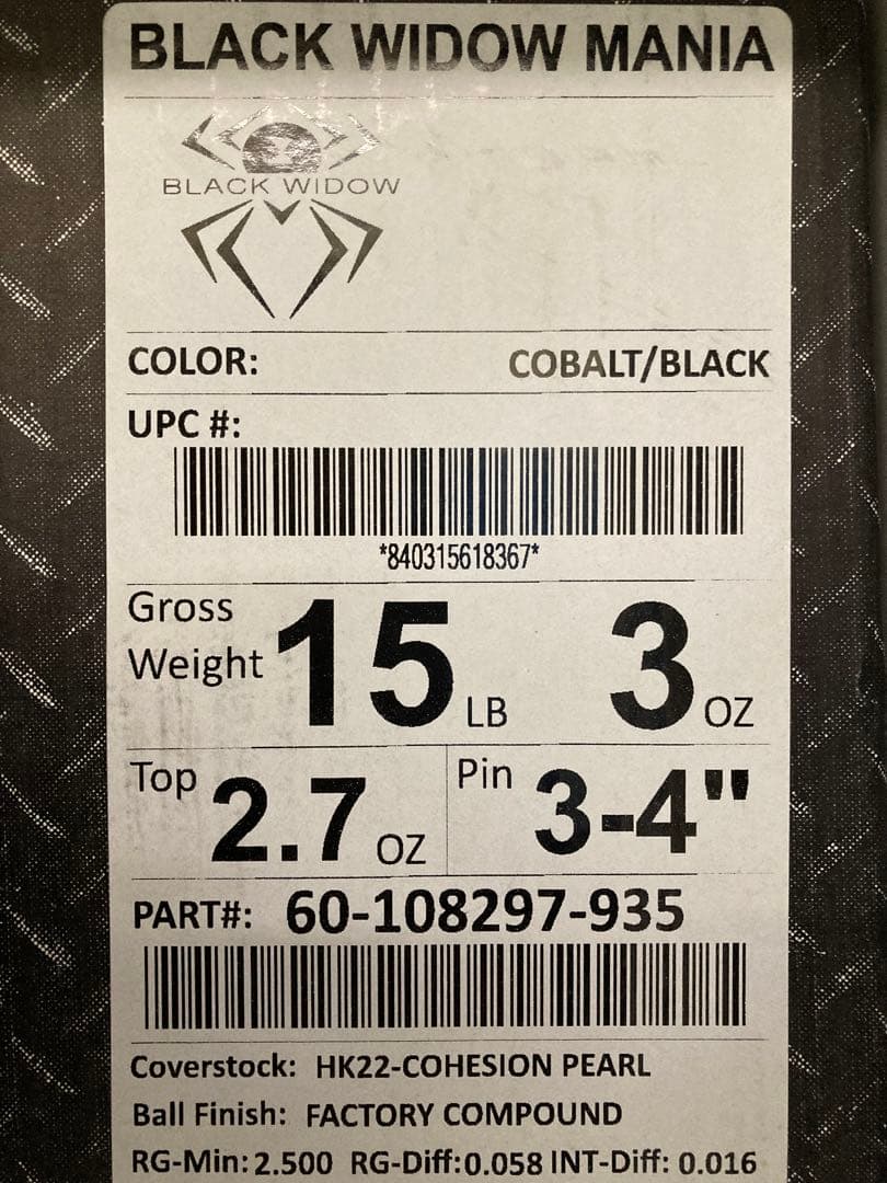 【新品未使用】ブラックウィドーマニア15ポンド