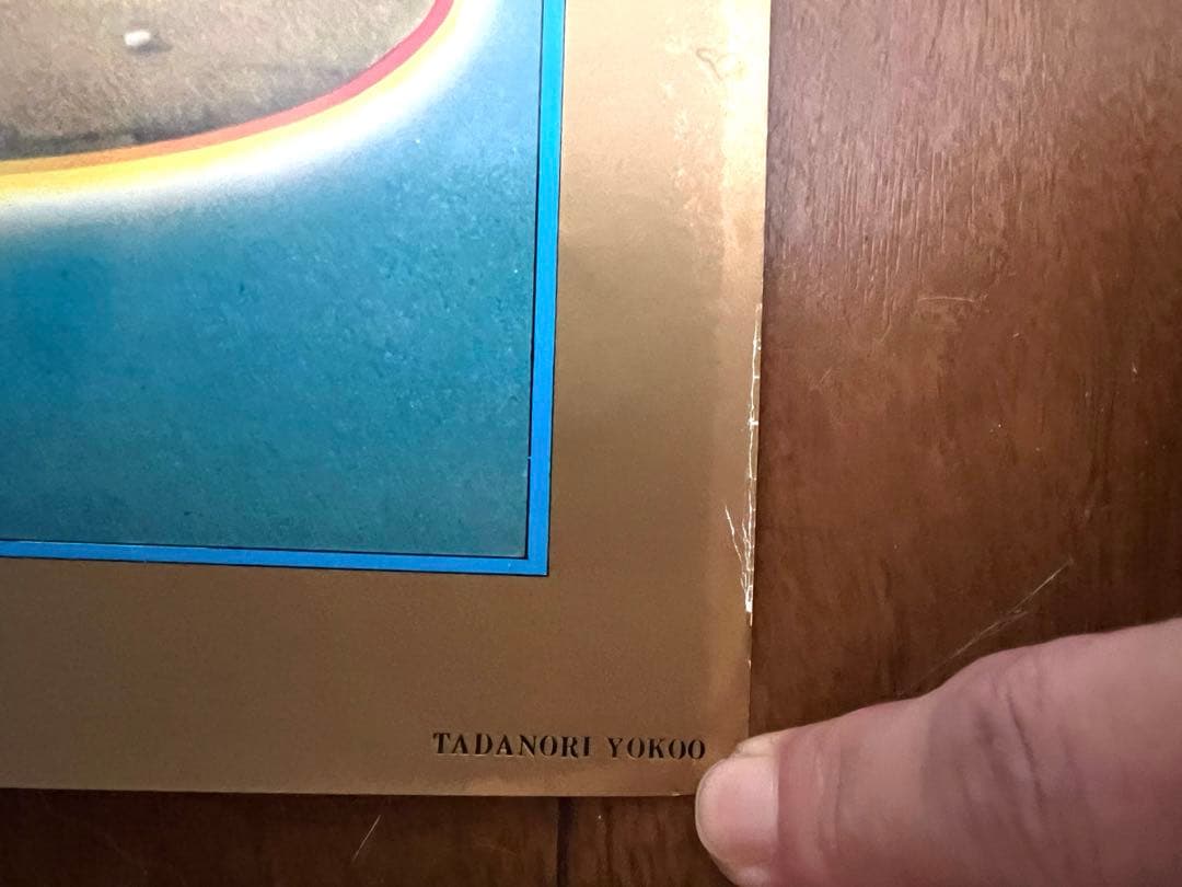 Santana Lotus ポスター 横尾忠則 サンタナ パンフ・カセット 付き