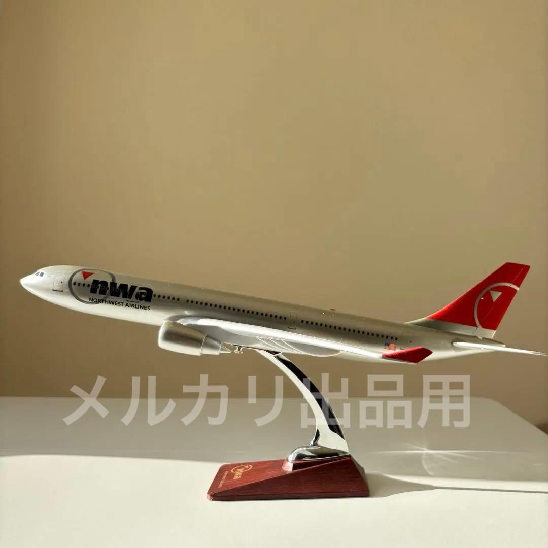 ※SALE※【匿名配送】ノースウエスト 航空機 飛行機 模型 nwa モデル