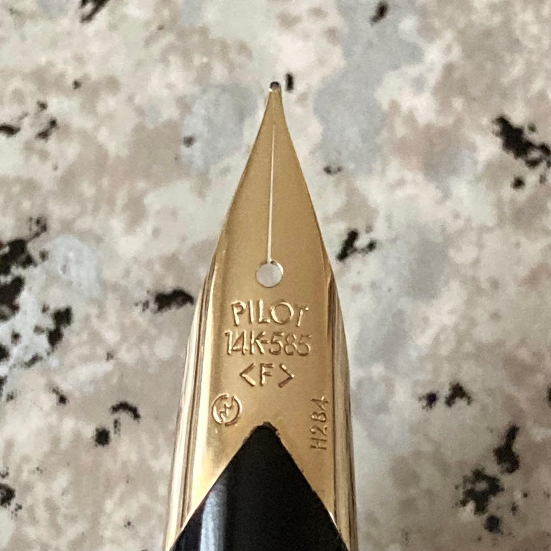 #106 オーバーホール済み PILOT パイロット グランディ 漆14k