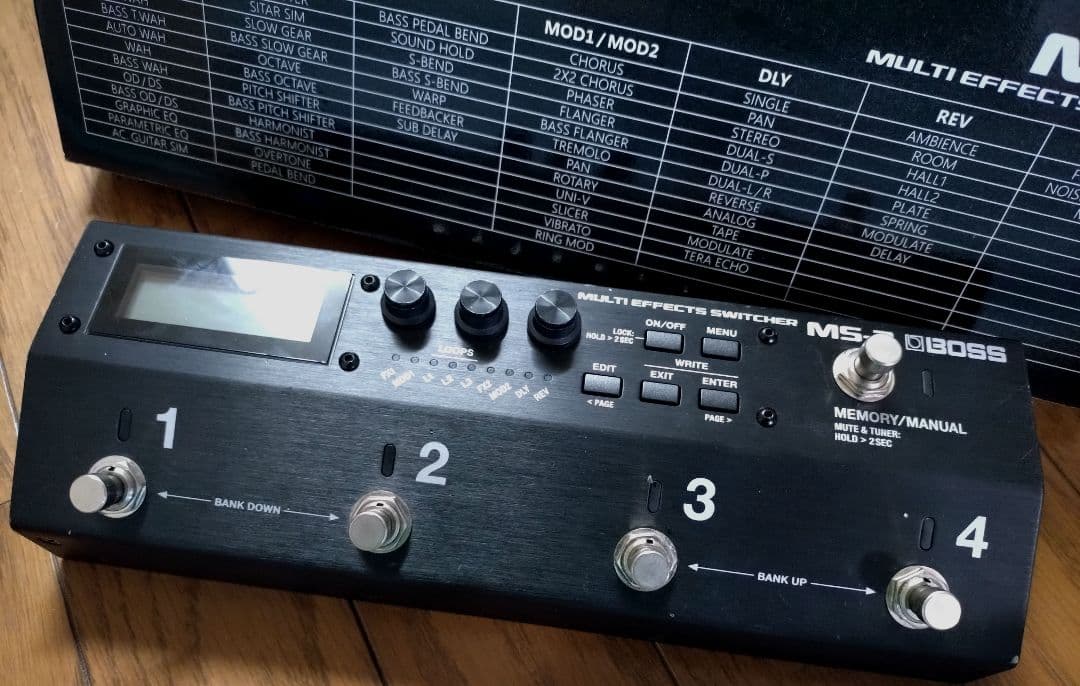 【即購入OK】BOSS MS-3 マルチエフェクトスイッチャー