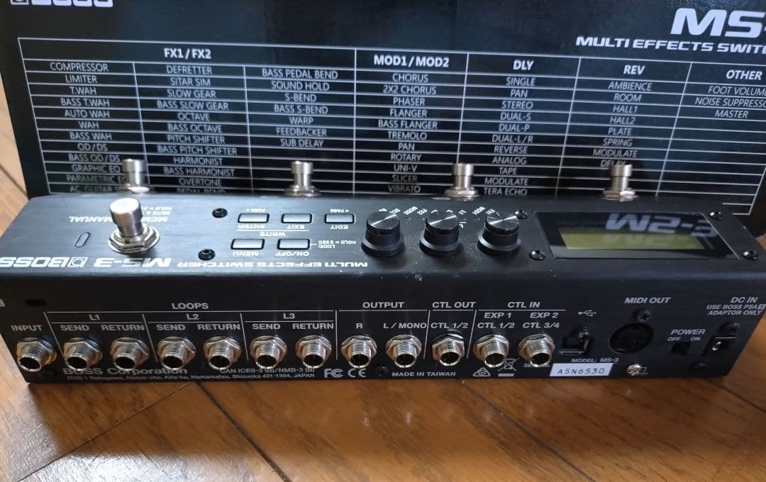 【即購入OK】BOSS MS-3 マルチエフェクトスイッチャー